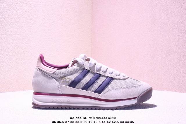 Adidas Sl 72 Rs 阿迪达斯 三叶草复古休闲跑步鞋休闲运动鞋 货号：Jh5104 尺码：36-45 半 Xm0709Q828