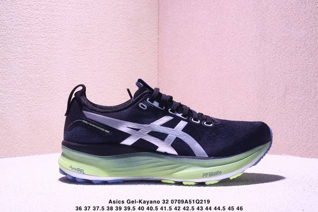 公司级Asics Gel-Kayano 32 舒适百搭 稳定透气 低帮跑步鞋 尺码:36 37 37.5 38 39 39.5 40.5 41.5 42 42.
