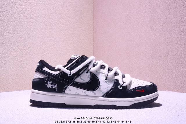 海外爆款限量发售！公司级 Nike Sb Dunk Low“蛇年系列 绑带红棕双勾” 周年高端定制 低帮休闲板鞋 定制鞋盒 大厂纯原品质出货 超高清洁度 皮料切