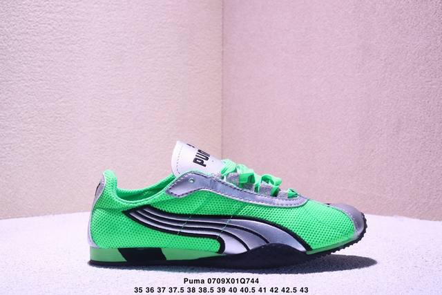 彪马Puma 法拉利系列低帮薄底德训复古风经典百搭休 Xm0709Q744