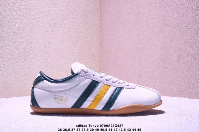 阿迪达斯Adidas Originals Tokyo 舒适百搭 耐磨 低帮 生活休闲鞋 Xm0709Q627
