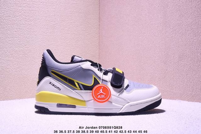 公司级耐克 Nike Aj312 Air Jordan Legacy 312 Nrg“Pure White” 官方货号:Cd7069 141乔丹联名号称 “最强