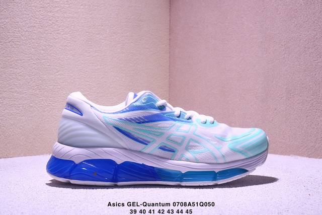 公司级Asics Gel-Quantum 360 Viii 亚瑟士 量子系列硅胶回弹休闲运动跑步鞋 原数据开发全掌 硅胶缓震中底 采用透气网布拼接皮革鞋面 货号