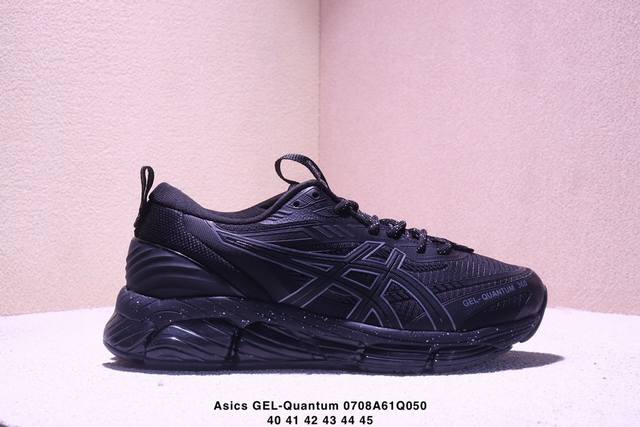 公司级Asics Gel-Quantum 360 Viii 亚瑟士 量子系列硅胶回弹休闲运动跑步鞋 原数据开发全掌 硅胶缓震中底 采用透气网布拼接皮革鞋面 货号
