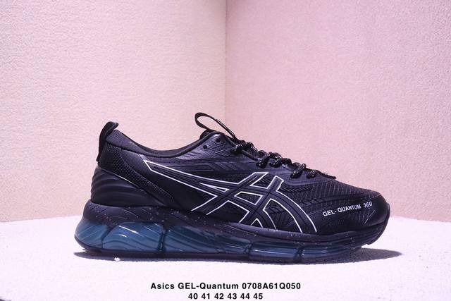 公司级Asics Gel-Quantum 360 Viii 亚瑟士 量子系列硅胶回弹休闲运动跑步鞋 原数据开发全掌 硅胶缓震中底 采用透气网布拼接皮革鞋面 货号
