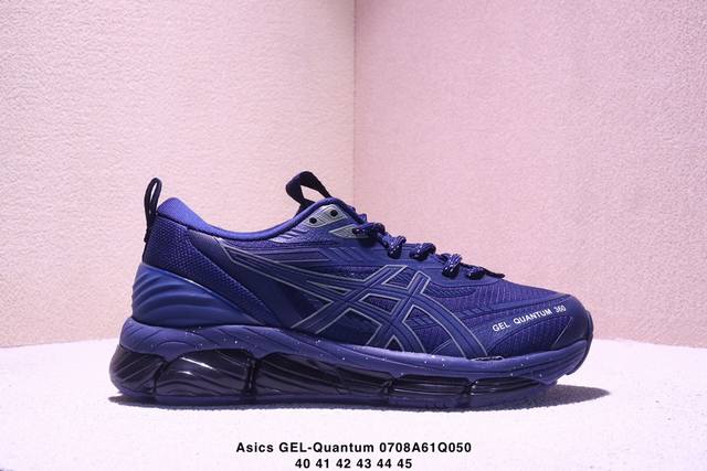 公司级Asics Gel-Quantum 360 Viii 亚瑟士 量子系列硅胶回弹休闲运动跑步鞋 原数据开发全掌 硅胶缓震中底 采用透气网布拼接皮革鞋面 货号