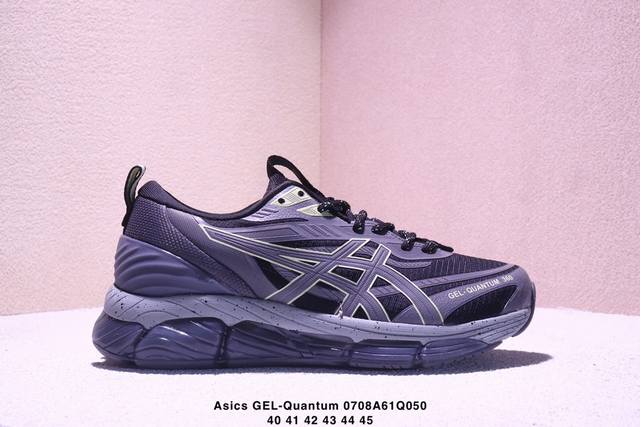 公司级Asics Gel-Quantum 360 Viii 亚瑟士 量子系列硅胶回弹休闲运动跑步鞋 原数据开发全掌 硅胶缓震中底 采用透气网布拼接皮革鞋面 货号