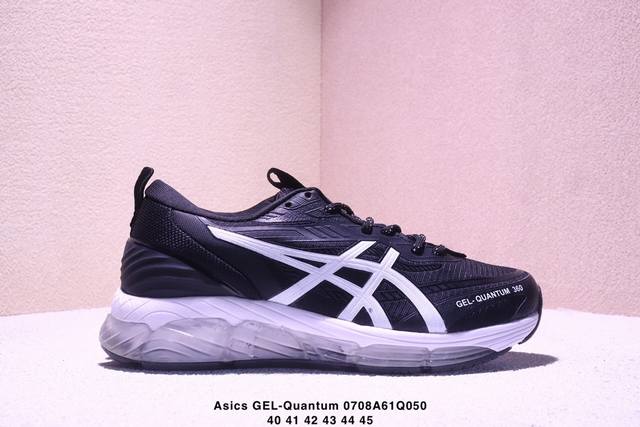 公司级Asics Gel-Quantum 360 Viii 亚瑟士 量子系列硅胶回弹休闲运动跑步鞋 原数据开发全掌 硅胶缓震中底 采用透气网布拼接皮革鞋面 货号