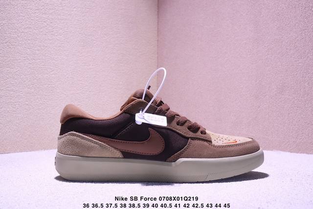 耐克 Nike Sb Force 58 滑板板鞋是一款将前沿创新带入街头的单品，它具有硫化杯底，具有出色的耐用性和灵活性。使用帆布和绒面革，在饰面上放置通风口，