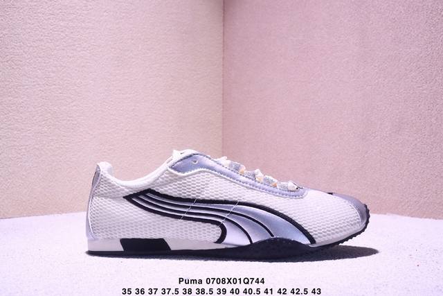 彪马Puma 法拉利系列低帮薄底德训复古风经典百搭休 Xm0708Q744