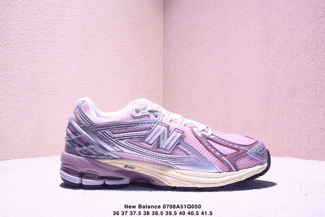 公司级New Balance M1906Af Nb宝藏老爹鞋款，复古元素叠加，质感超级棒，楦版型材料细节做工精细，货如实拍图 作为Nb最经典的档案鞋型之一，与