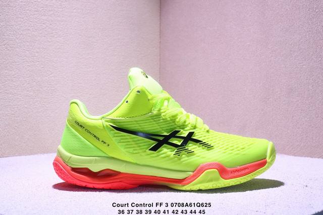 公司级Asics Court Control Ff 3 Paris 亚瑟士 耐磨透气 低帮专业网球鞋 适用于所有球场的网球鞋 主要是硬地球场 追求日常练习的耐用