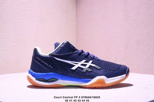 公司级Asics Court Control Ff 3 Paris 亚瑟士 耐磨透气 低帮专业网球鞋 适用于所有球场的网球鞋 主要是硬地球场 追求日常练习的耐用