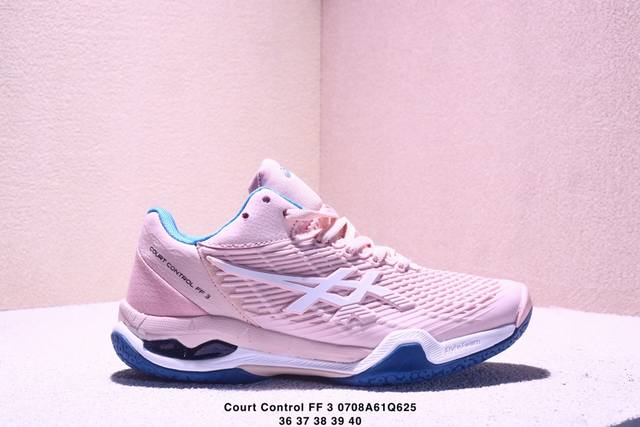公司级Asics Court Control Ff 3 Paris 亚瑟士 耐磨透气 低帮专业网球鞋 适用于所有球场的网球鞋 主要是硬地球场 追求日常练习的耐用