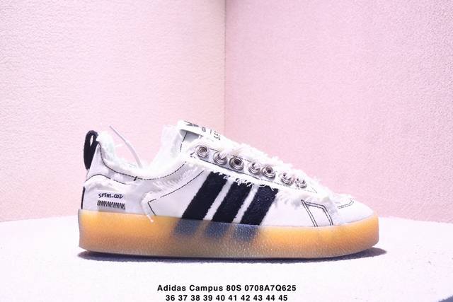 真标Adidas 阿迪达斯 Campus 80S 三叶草校园休闲板鞋 经典百搭情侣板鞋 官方货号:Id4791 尺码:36-45 Xm0708Q625