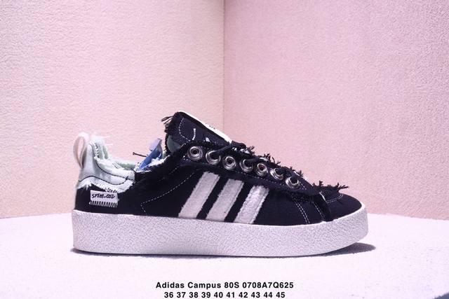 真标Adidas 阿迪达斯 Campus 80S 三叶草校园休闲板鞋 经典百搭情侣板鞋 官方货号:Id4791 尺码:36-45 Xm0708Q625