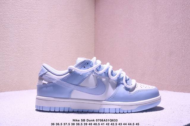 海外爆款限量发售！公司级 Nike Sb Dunk Low联名 绑带周年高端定制 低帮休闲板鞋 定制鞋盒 大厂纯原品质出货 超高清洁度 皮料切割干净无任何毛边