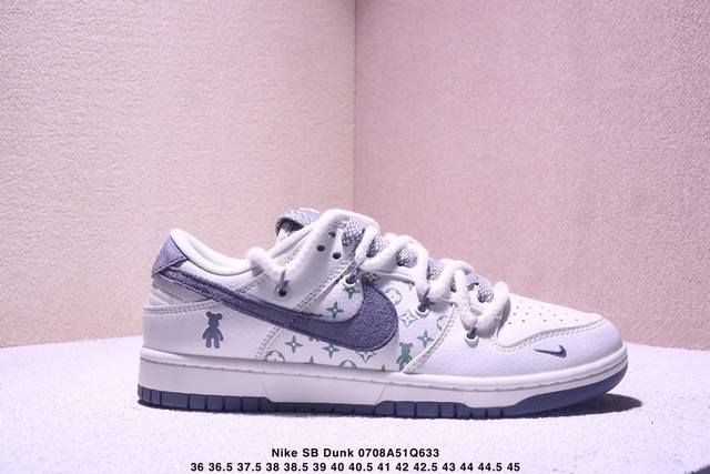 海外爆款限量发售！公司级 Nike Sb Dunk Low联名 绑带周年高端定制 低帮休闲板鞋 定制鞋盒 大厂纯原品质出货 超高清洁度 皮料切割干净无任何毛边
