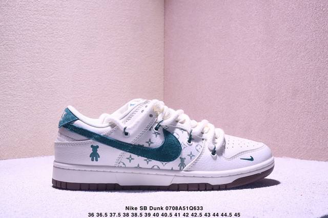 海外爆款限量发售！公司级 Nike Sb Dunk Low联名 绑带周年高端定制 低帮休闲板鞋 定制鞋盒 大厂纯原品质出货 超高清洁度 皮料切割干净无任何毛边