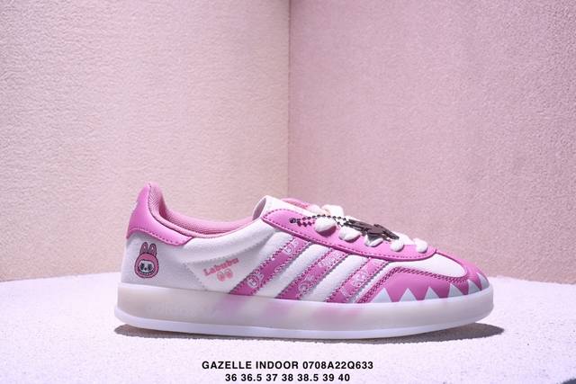公司级Adidas Originals Gazelle Indoor Indoorsup T头鞋 Lv联名 防滑耐磨轻便 低帮 板鞋 男女同款 白绿 以柔软的皮