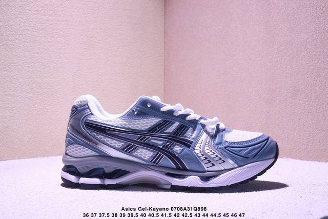 公司级Asics Gel-Kayano 14 公司级版本 银灰绿 亚瑟士运动休闲透气专业跑鞋 采用工程弹性双层再生针织密度鞋面材质 后跟3D可视Gel缓震乳胶物