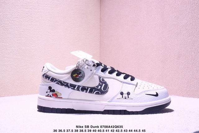 海外爆款限量发售！Nike Sb Dunk Low“ 米老鼠” 周年高端定制 低帮休闲板鞋 定制鞋盒 大厂纯原品质出货 超高清洁度 皮料切割干净无任何毛边 细节