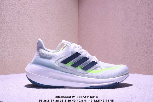 公司级阿迪达斯Adidas Ultraboost 21 耐磨缓震休闲运动跑鞋 采用网材搭配反光皮革鞋面 配上Stretchweb网格外底 提供非凡穿着体验 一体