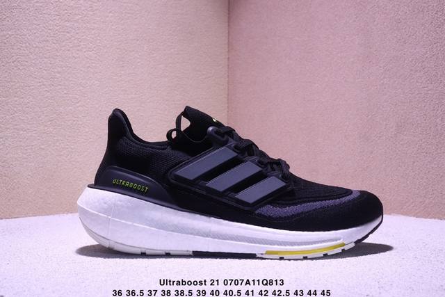 公司级阿迪达斯Adidas Ultraboost 21 耐磨缓震休闲运动跑鞋 采用网材搭配反光皮革鞋面 配上Stretchweb网格外底 提供非凡穿着体验 一体