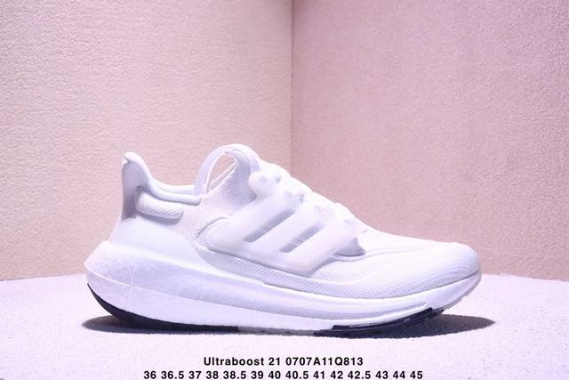 公司级阿迪达斯Adidas Ultraboost 21 耐磨缓震休闲运动跑鞋 采用网材搭配反光皮革鞋面 配上Stretchweb网格外底 提供非凡穿着体验 一体