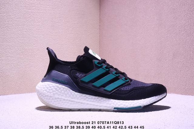 公司级阿迪达斯Adidas Ultraboost 21 耐磨缓震休闲运动跑鞋 采用网材搭配反光皮革鞋面 配上Stretchweb网格外底 提供非凡穿着体验 一体