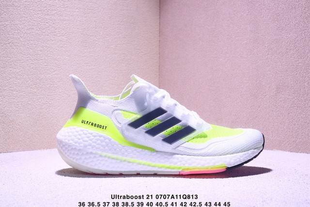 公司级阿迪达斯Adidas Ultraboost 21 耐磨缓震休闲运动跑鞋 采用网材搭配反光皮革鞋面 配上Stretchweb网格外底 提供非凡穿着体验 一体