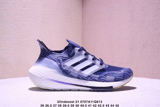 公司级阿迪达斯Adidas Ultraboost 21 耐磨缓震休闲运动跑鞋 采用网材搭配反光皮革鞋面 配上Stretchweb网格外底 提供非凡穿着体验 一体