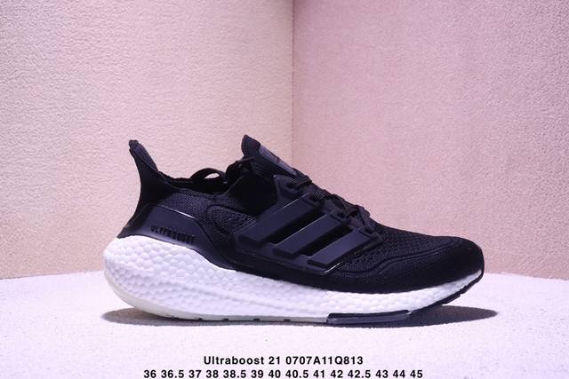 公司级阿迪达斯Adidas Ultraboost 21 耐磨缓震休闲运动跑鞋 采用网材搭配反光皮革鞋面 配上Stretchweb网格外底 提供非凡穿着体验 一体