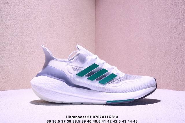 公司级阿迪达斯Adidas Ultraboost 21 耐磨缓震休闲运动跑鞋 采用网材搭配反光皮革鞋面 配上Stretchweb网格外底 提供非凡穿着体验 一体