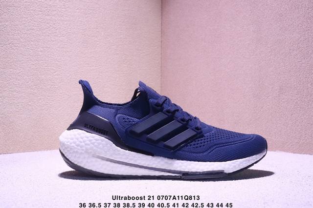 公司级阿迪达斯Adidas Ultraboost 21 耐磨缓震休闲运动跑鞋 采用网材搭配反光皮革鞋面 配上Stretchweb网格外底 提供非凡穿着体验 一体
