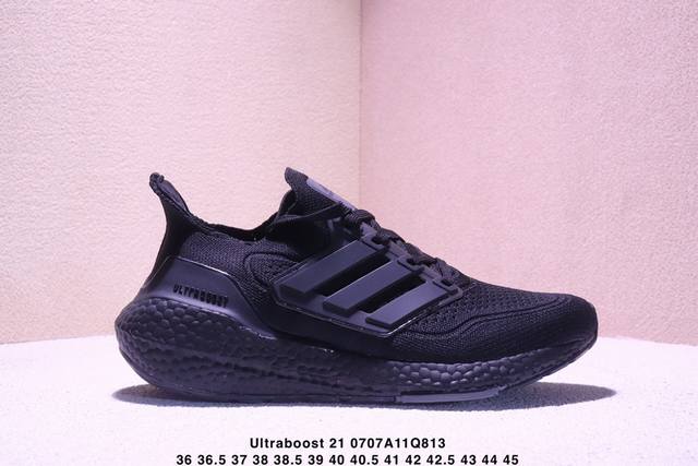 公司级阿迪达斯Adidas Ultraboost 21 耐磨缓震休闲运动跑鞋 采用网材搭配反光皮革鞋面 配上Stretchweb网格外底 提供非凡穿着体验 一体