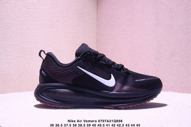 Nike Air Zoom Vomero 18 登月18 2025新款缓震休闲跑鞋 原鞋开发 内置全新缓震Zoom气垫货号： 货号：Hm6804 105 尺码：