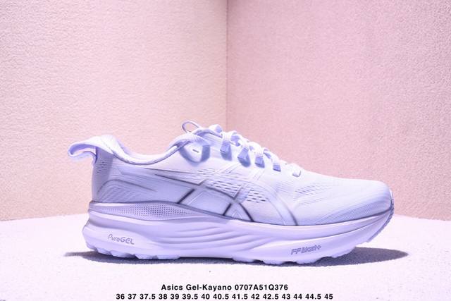 公司级Asics Gel-Kayano 32 舒适百搭 稳定透气 低帮跑步鞋 尺码:36 37 37.5 38 39 39.5 40.5 41.5 42 42.