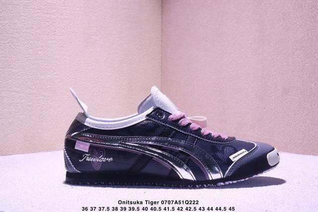 定制球鞋 Onitsuka Tiger鬼塚虎 Mexico 66 熊猫恶作剧 乘浪钓手 岚野 特殊礼盒 低帮 生活休闲鞋 男女同款 灰蓝 Xm0707Q222