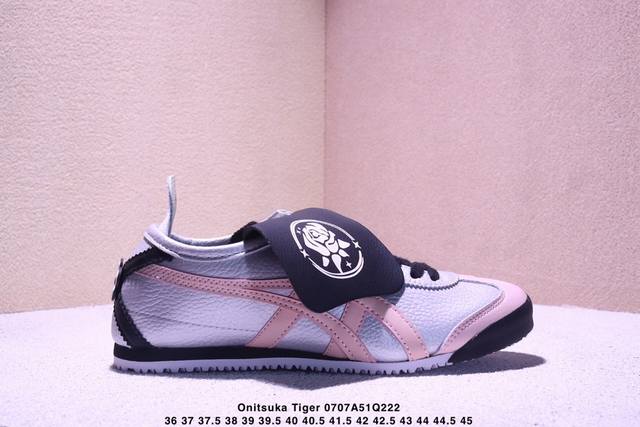 定制球鞋 Onitsuka Tiger鬼塚虎 Mexico 66 熊猫恶作剧 乘浪钓手 岚野 特殊礼盒 低帮 生活休闲鞋 男女同款 灰蓝 Xm0707Q222