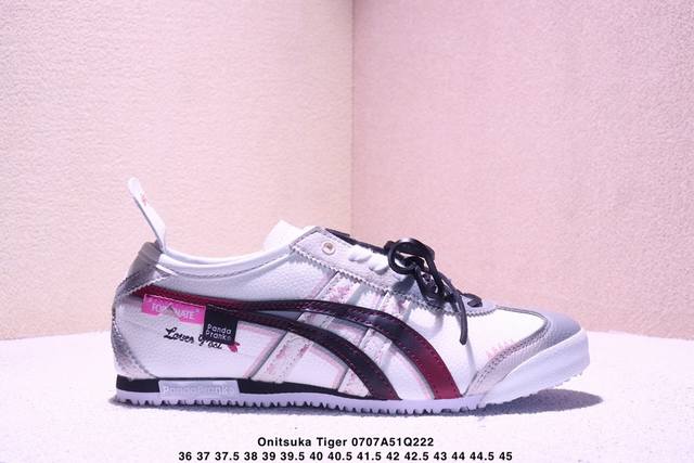 定制球鞋 Onitsuka Tiger鬼塚虎 Mexico 66 熊猫恶作剧 乘浪钓手 岚野 特殊礼盒 低帮 生活休闲鞋 男女同款 灰蓝 Xm0707Q222