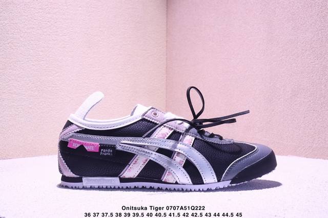 定制球鞋 Onitsuka Tiger鬼塚虎 Mexico 66 熊猫恶作剧 乘浪钓手 岚野 特殊礼盒 低帮 生活休闲鞋 男女同款 灰蓝 Xm0707Q222