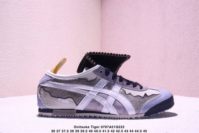 定制球鞋 Onitsuka Tiger鬼塚虎 Mexico 66 熊猫恶作剧 乘浪钓手 岚野 特殊礼盒 低帮 生活休闲鞋 男女同款 灰蓝 Xm0707Q222