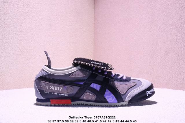 定制球鞋 Onitsuka Tiger鬼塚虎 Mexico 66 熊猫恶作剧 乘浪钓手 岚野 特殊礼盒 低帮 生活休闲鞋 男女同款 灰蓝 Xm0707Q222