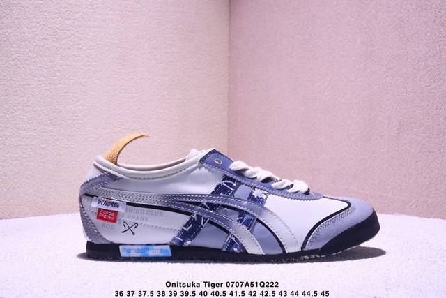 定制球鞋 Onitsuka Tiger鬼塚虎 Mexico 66 熊猫恶作剧 乘浪钓手 岚野 特殊礼盒 低帮 生活休闲鞋 男女同款 灰蓝 Xm0707Q222