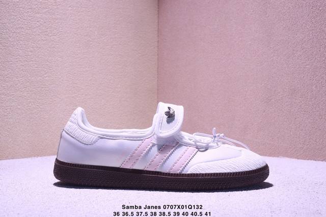 公司级Adidas Samba Janes阿迪达斯玛丽珍款板鞋懒人一脚蹬运动鞋 Adidas Samba Janes采用皮革材质，Adidas Samba Ja