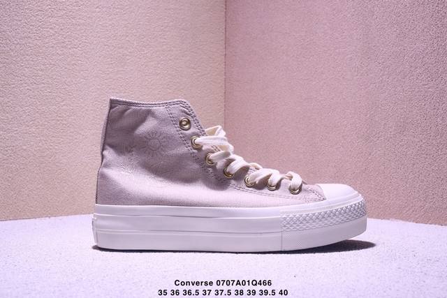匡威Converse 复古三星标高帮休闲运动硫化百搭板鞋 双层围条夹布防开胶工艺#聚氨酯硅蓝Pu中底货号：Ao 1 尺码：35 36 36.5 37 37.5