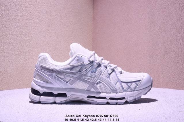 Asics Gel-Kayano 20 亚瑟士运动休闲透气专业跑鞋 采用工程弹性双层再生针织密度鞋面材质 后跟3D可视Gel缓震乳胶物料 升级Ff Blast