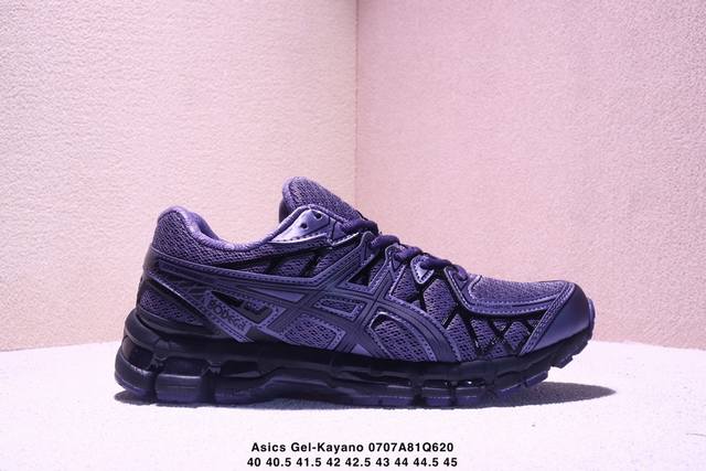 Asics Gel-Kayano 20 亚瑟士运动休闲透气专业跑鞋 采用工程弹性双层再生针织密度鞋面材质 后跟3D可视Gel缓震乳胶物料 升级Ff Blast