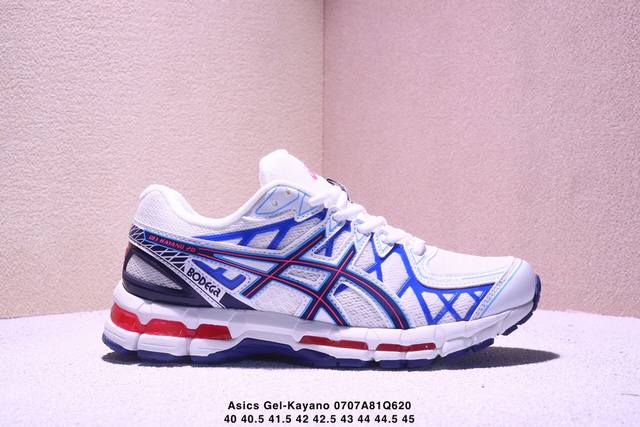 Asics Gel-Kayano 20 亚瑟士运动休闲透气专业跑鞋 采用工程弹性双层再生针织密度鞋面材质 后跟3D可视Gel缓震乳胶物料 升级Ff Blast